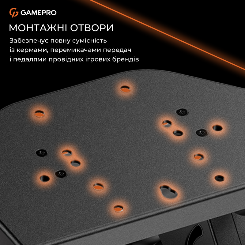 Ігровий контролер GamePro RS029