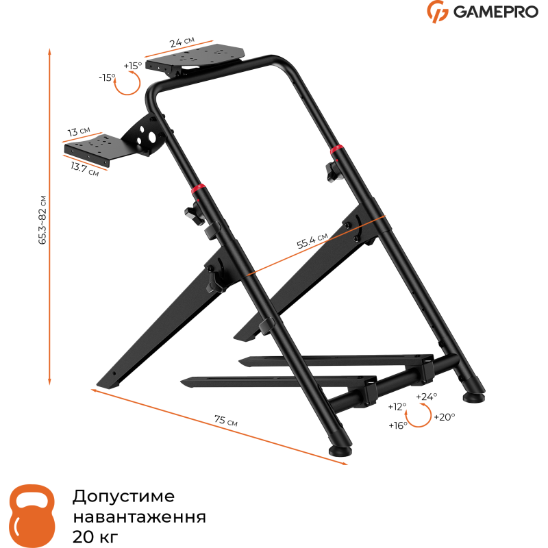 Ігровий контролер GamePro RS029