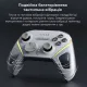 Игровой контроллер Ajazz GP100 White (GP100-W)