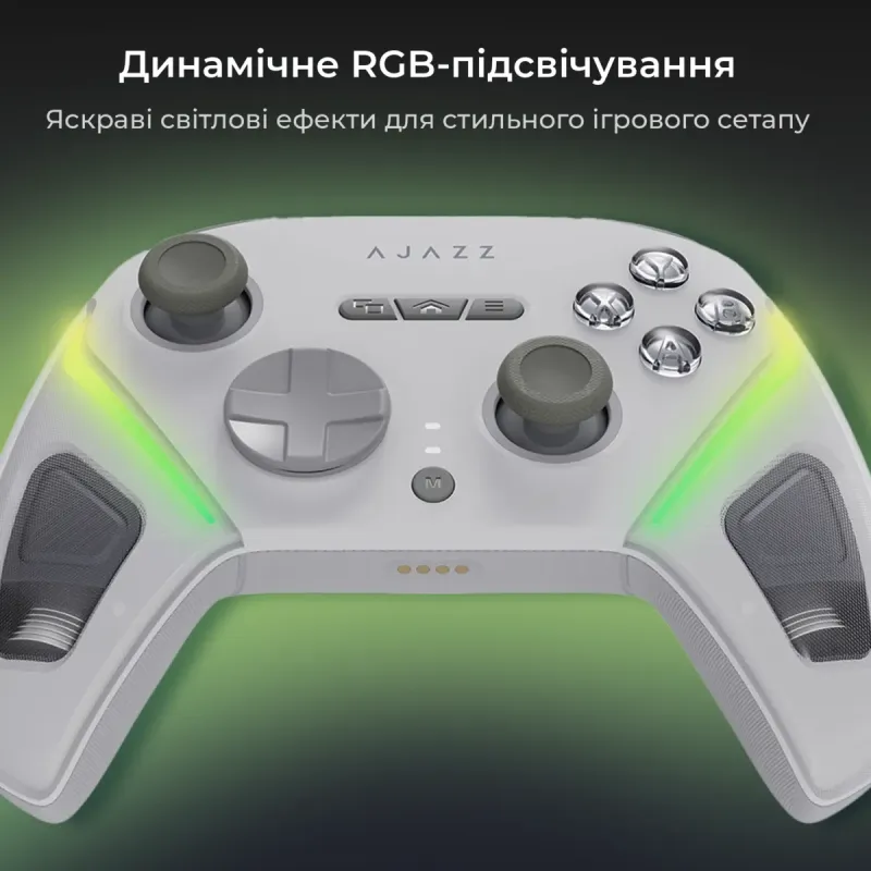 Игровой контроллер Ajazz GP100 White (GP100-W)