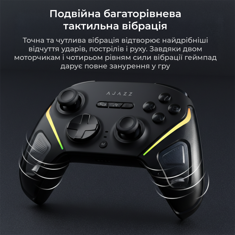 Ігровий контролер Ajazz GP100 Black (GP100-B)