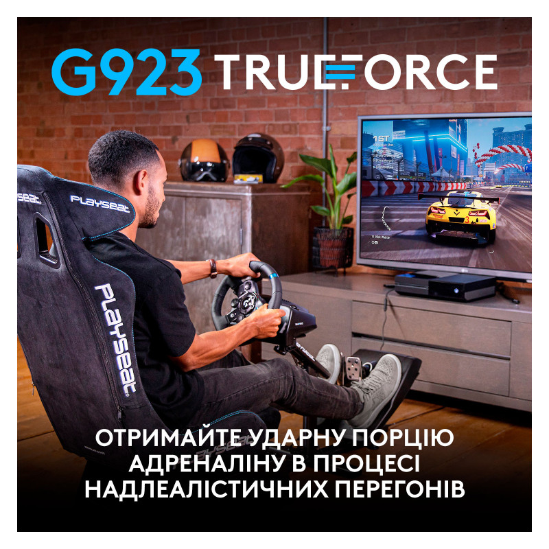 Logitech G923 Xbox One/PC (941-000158)
