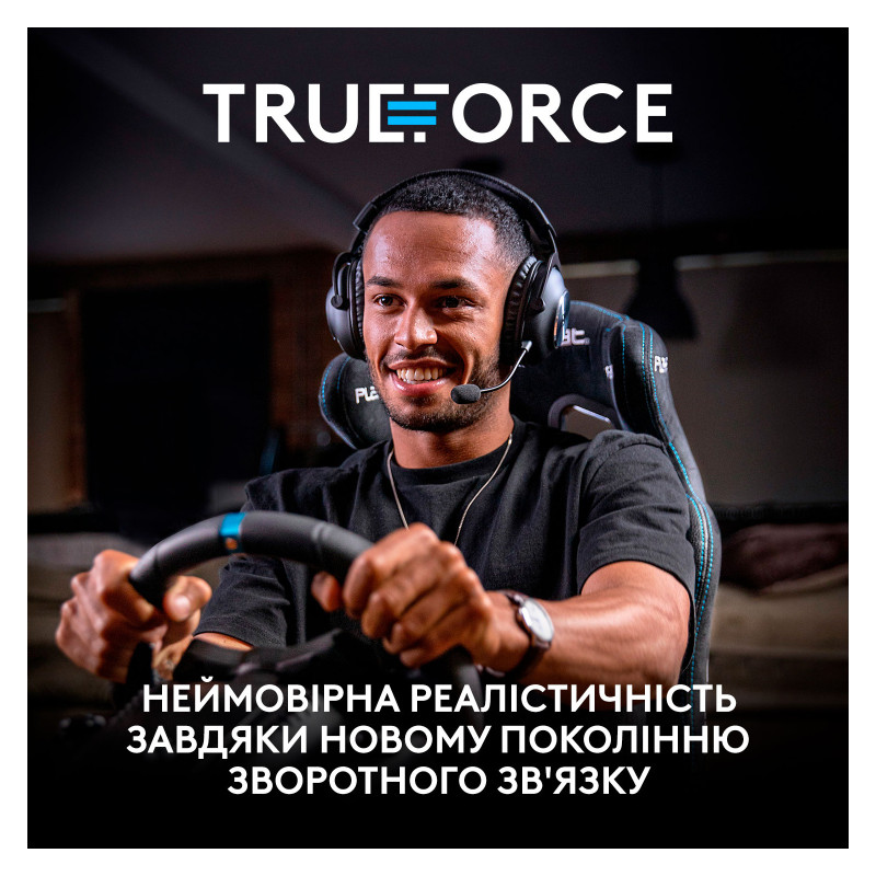 Logitech G923 Xbox One/PC (941-000158)