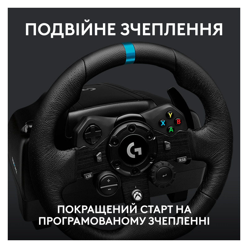 Logitech G923 Xbox One/PC (941-000158)