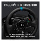 Logitech G923 Xbox One/PC (941-000158)