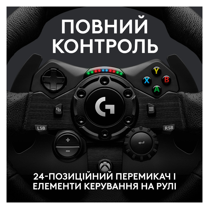 Logitech G923 Xbox One/PC (941-000158)