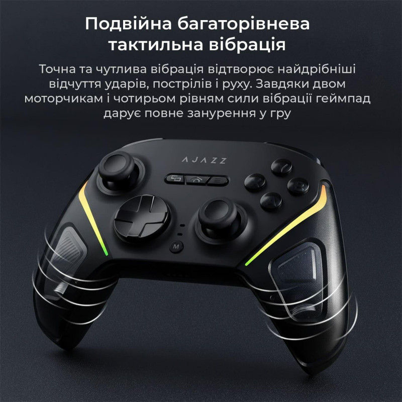 Ігровий контролер Ajazz GP100 Set Black (GP100S-B)