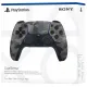 Игровой контроллер Sony DualSense Gray Camouflage (9423799)