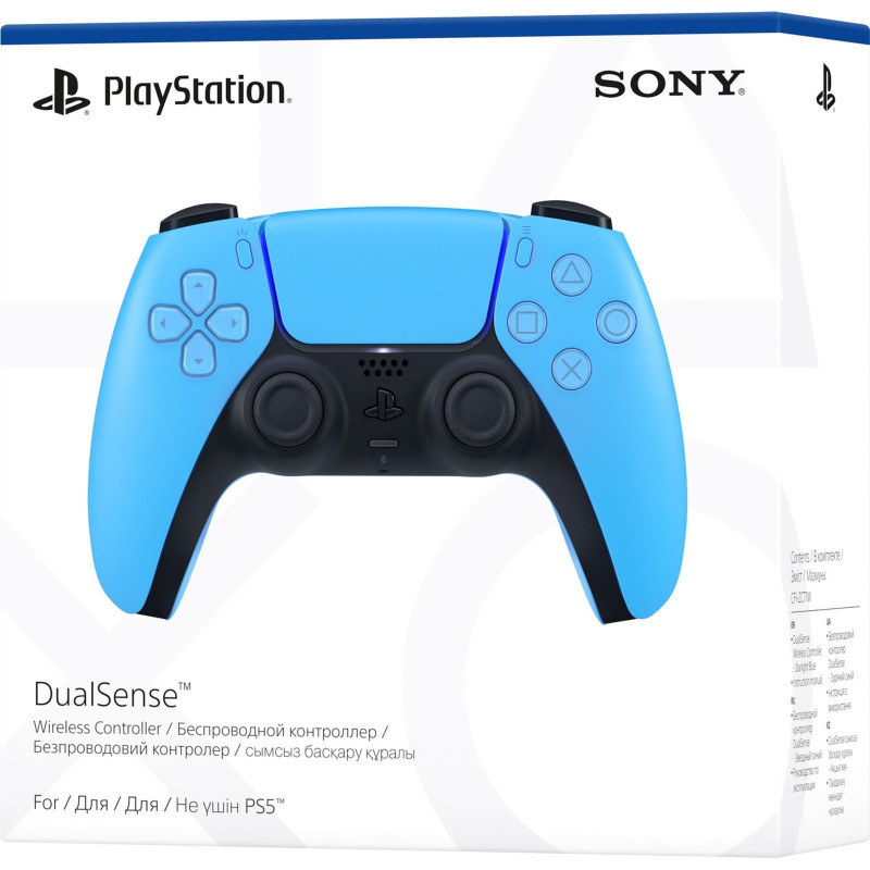 Sony DualSense Starlight Blue (9728290)