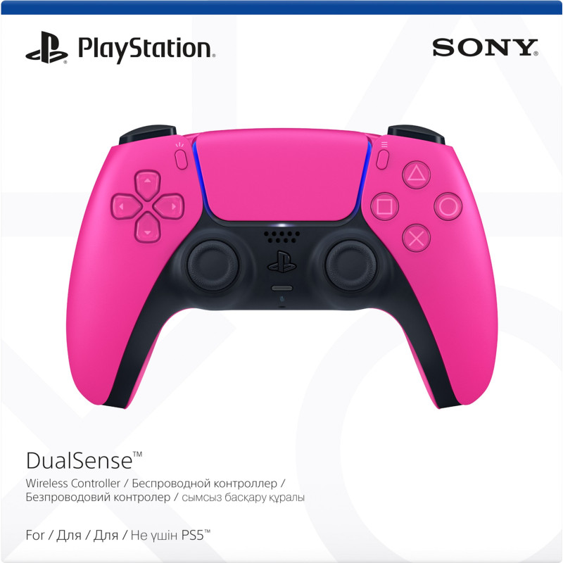 Sony DualSense Nova Pink (9728795)