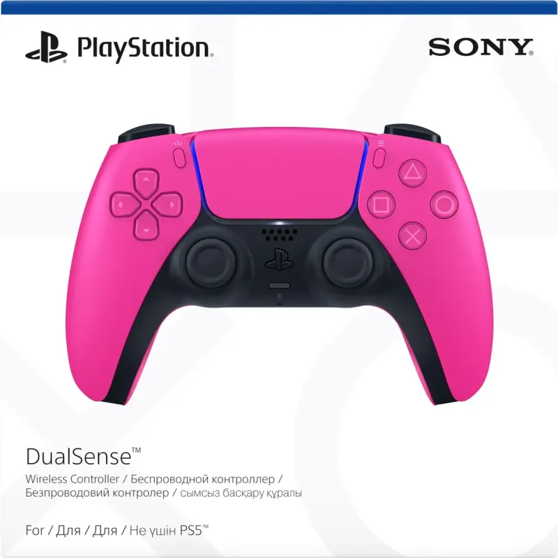 Ігровий контролер Sony DualSense Nova Pink (9728795)
