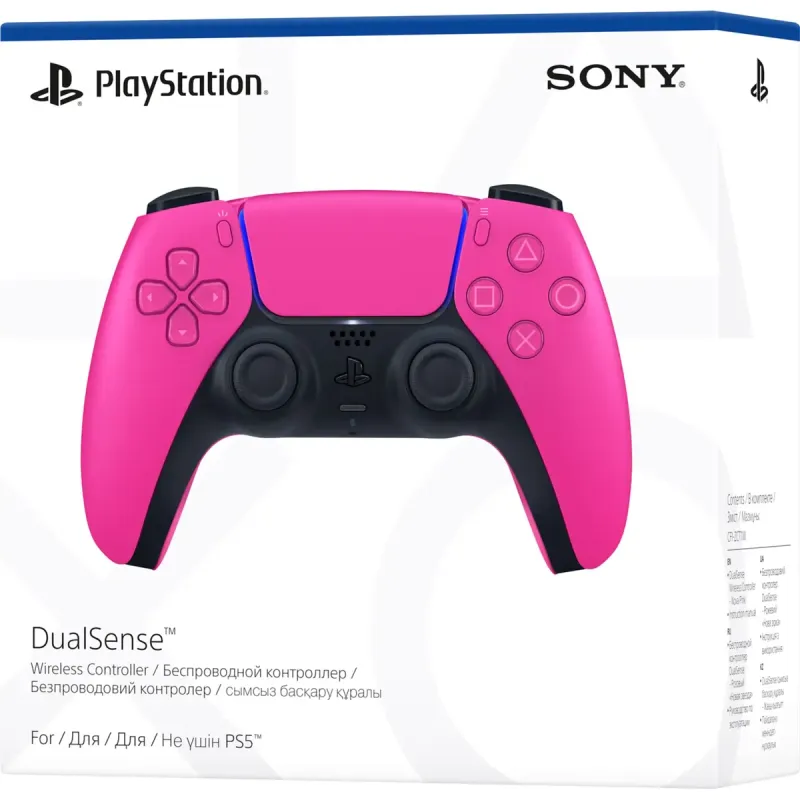Ігровий контролер Sony DualSense Nova Pink (9728795)