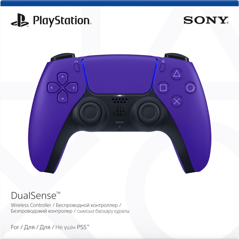 Sony DualSense Galactic Purple (9729297)