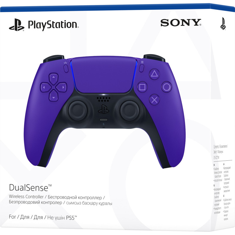 Sony DualSense Galactic Purple (9729297)