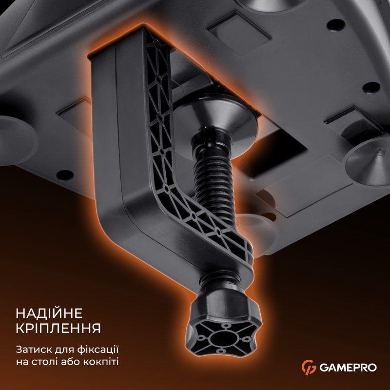 Игровой контроллер GamePro RW038PM