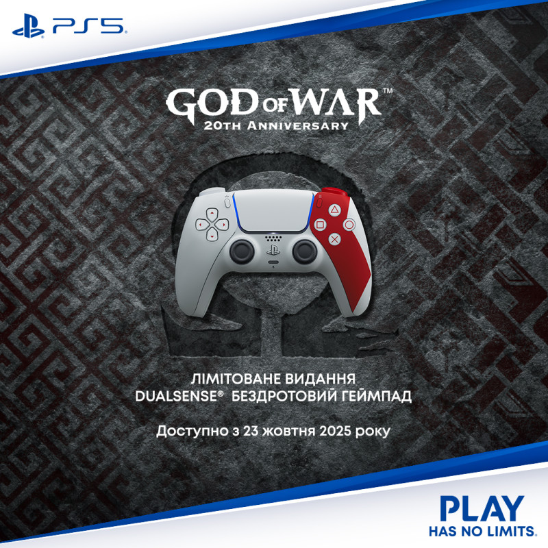 Игровой контроллер Sony DualSense Wireless Controller 30th Anniversary Limited Edition (1000048626)