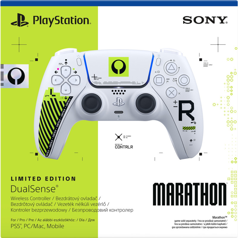 Игровой контроллер Sony PlayStation DualSense for PS5 Marathon Limited Edition (1000051214)