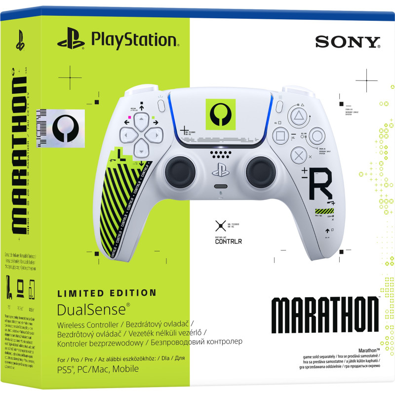 Игровой контроллер Sony PlayStation DualSense for PS5 Marathon Limited Edition (1000051214)