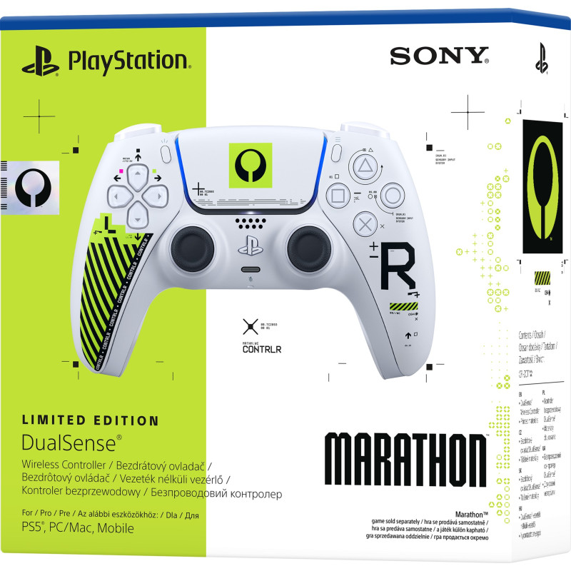 Игровой контроллер Sony PlayStation DualSense for PS5 Marathon Limited Edition (1000051214)