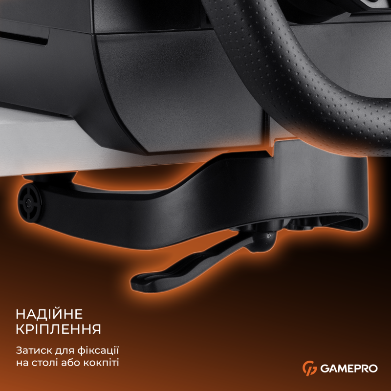 Игровой контроллер GamePro RW070PM