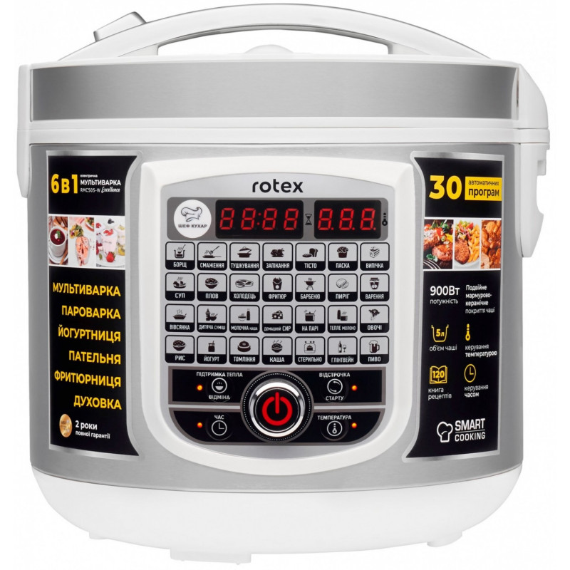 Мультиварка Rotex RMC505-W Excellence