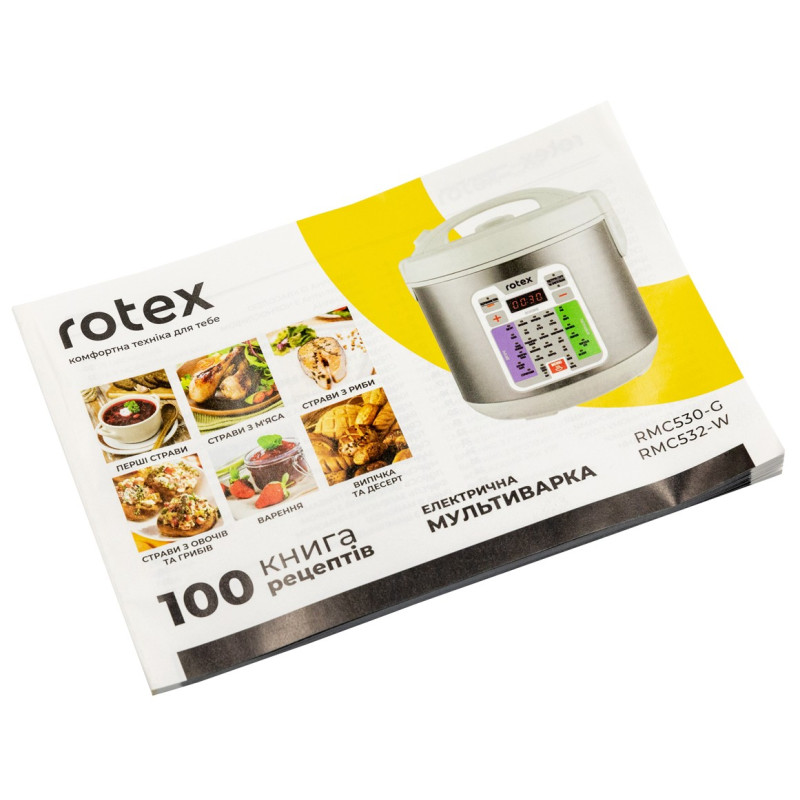 ROTEX RMC532-W