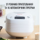 Мультиварка Tefal RK745134