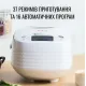 Мультиварка Tefal RK745134
