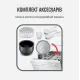 Мультиварка Tefal RK745134
