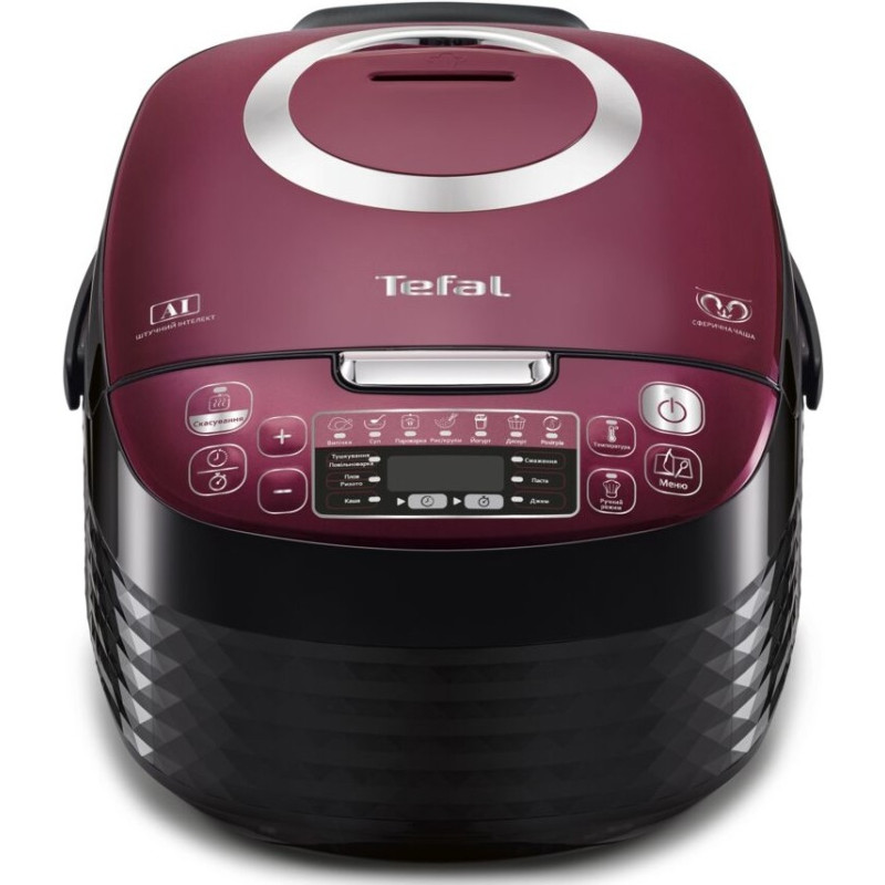 Tefal RK740532