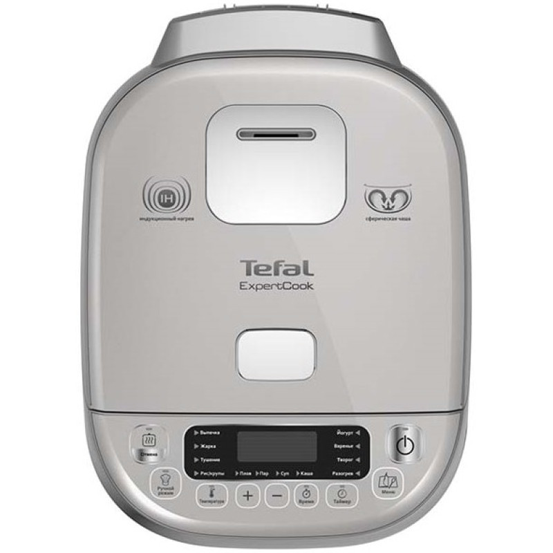Tefal RK802B34