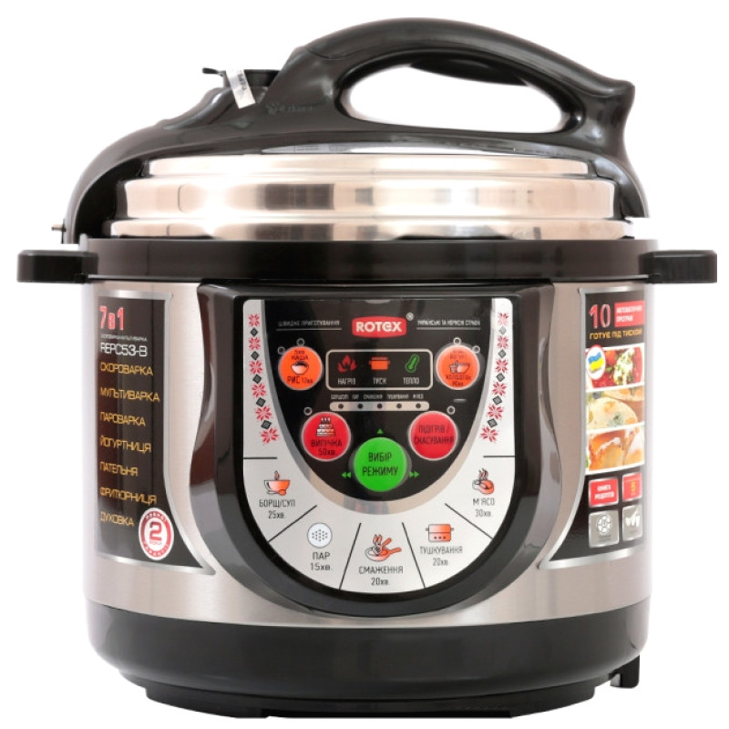 Мультиварка Rotex REPC53-B