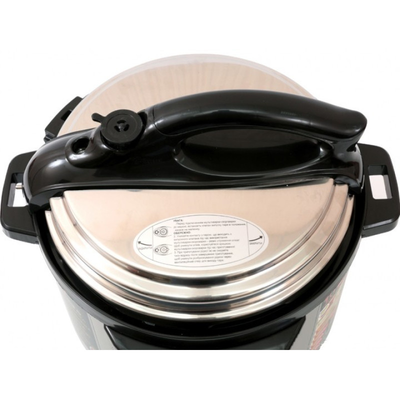Мультиварка Rotex REPC53-B