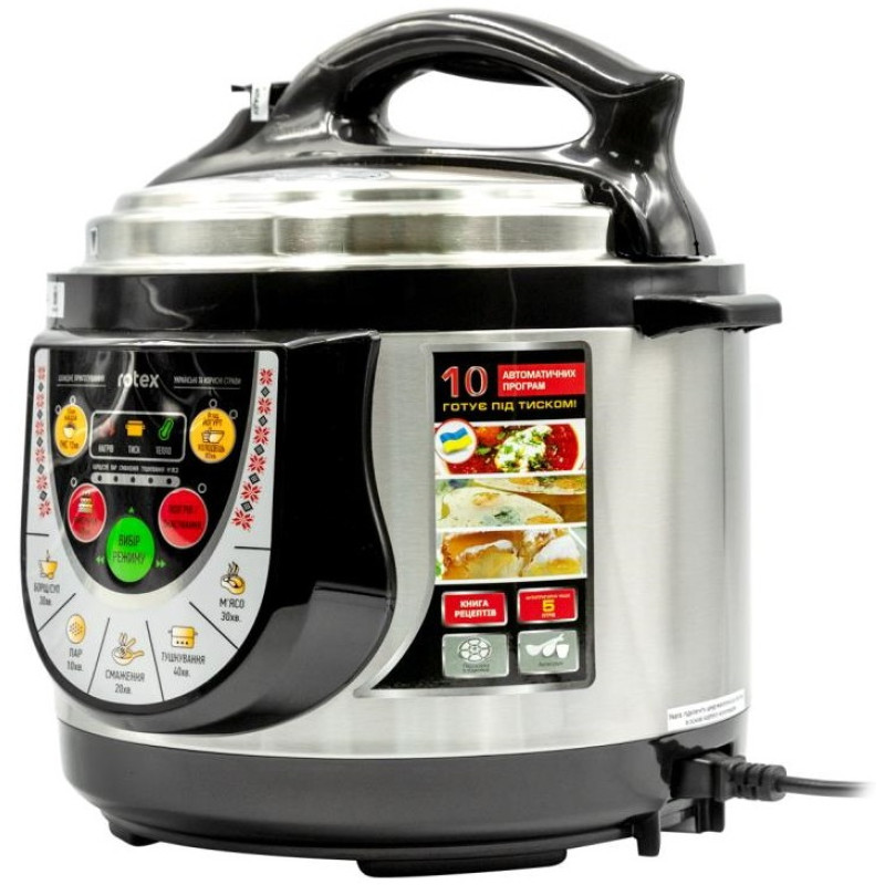 Мультиварка Rotex REPC53-B