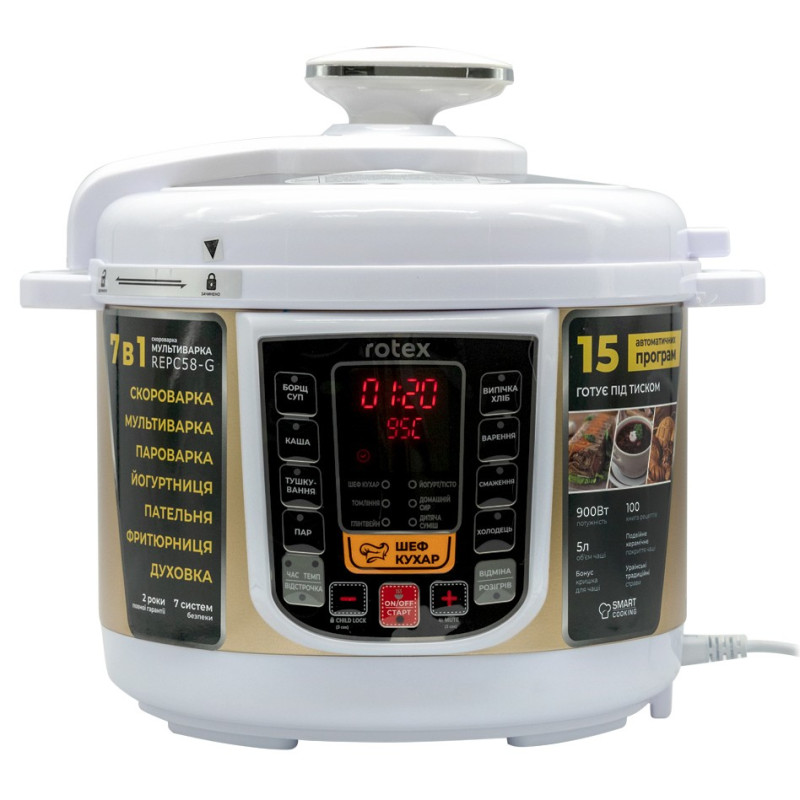 Мультиварка Rotex REPC58-G