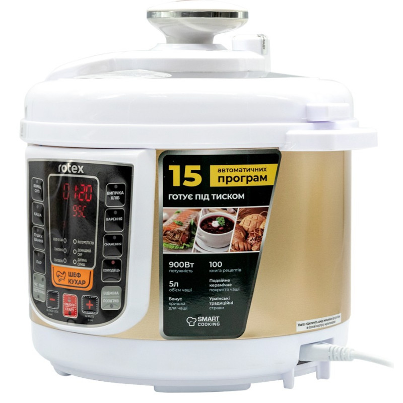 Мультиварка Rotex REPC58-G