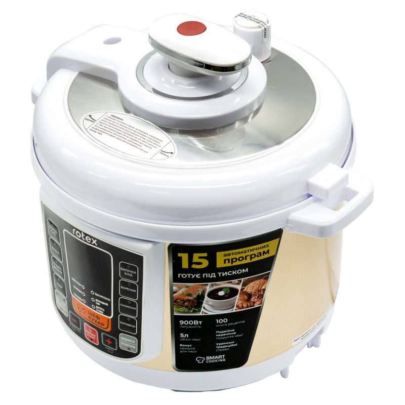 Мультиварка Rotex REPC58-G