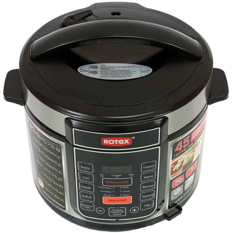 Мультиварка Rotex REPC72-B