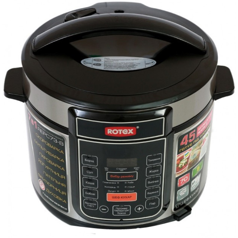 Мультиварка Rotex REPC73-B