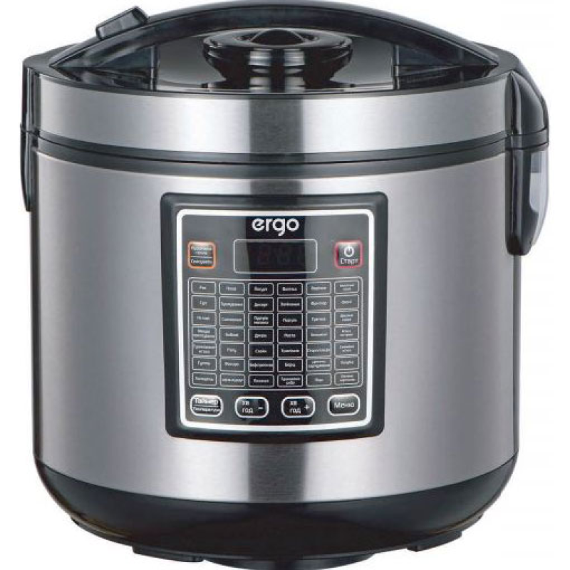 Ergo EMC 8507
