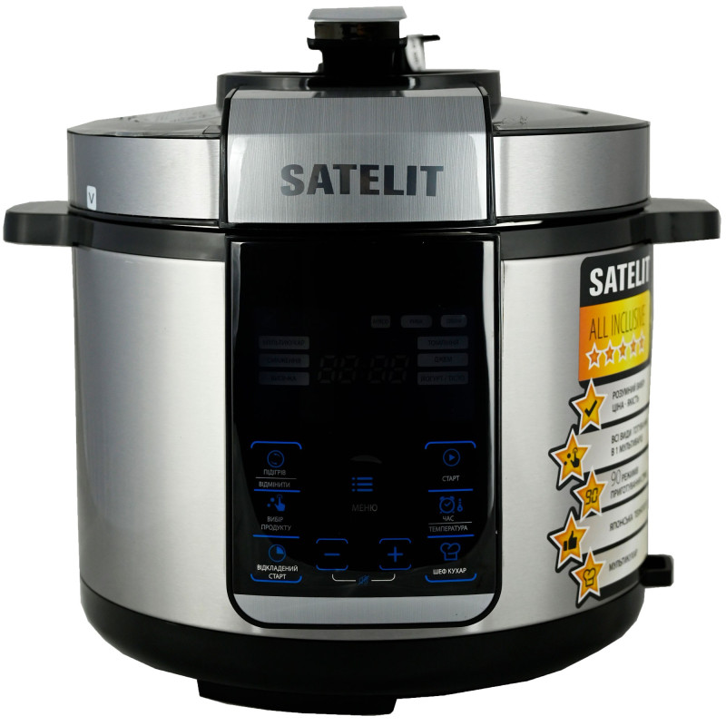 SATELIT PRO COOKER SPC-500