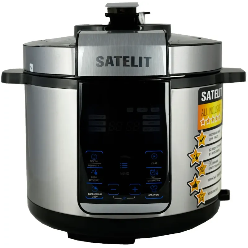 Мультиварка SATELIT PRO COOKER SPC-500