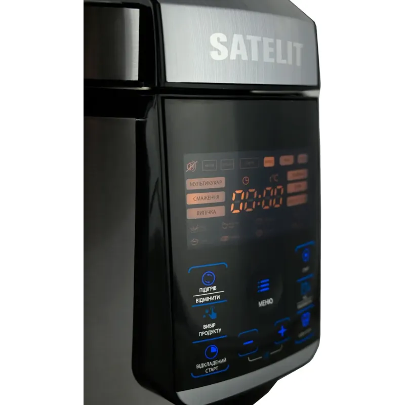 Мультиварка SATELIT PRO COOKER SPC-500
