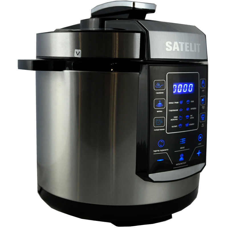 SATELIT PRO COOKER SPC-600