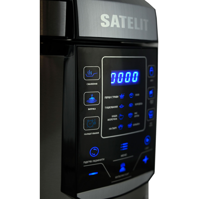 SATELIT PRO COOKER SPC-600