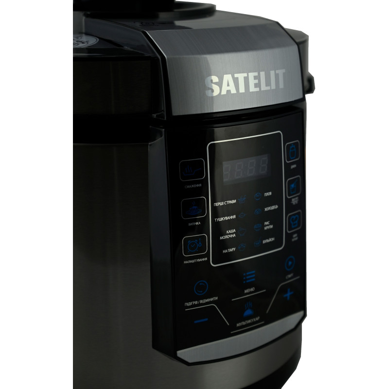 SATELIT PRO COOKER SPC-600