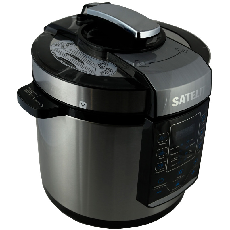 SATELIT PRO COOKER SPC-600
