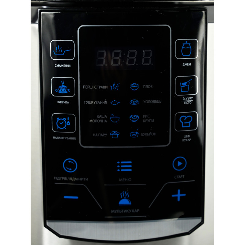 SATELIT PRO COOKER SPC-600