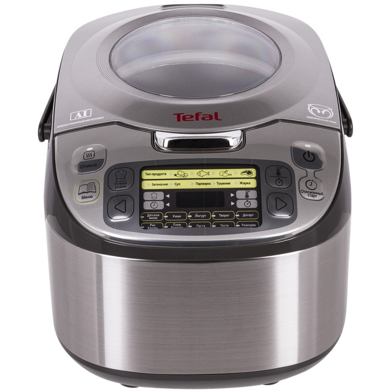 Tefal RK812B32