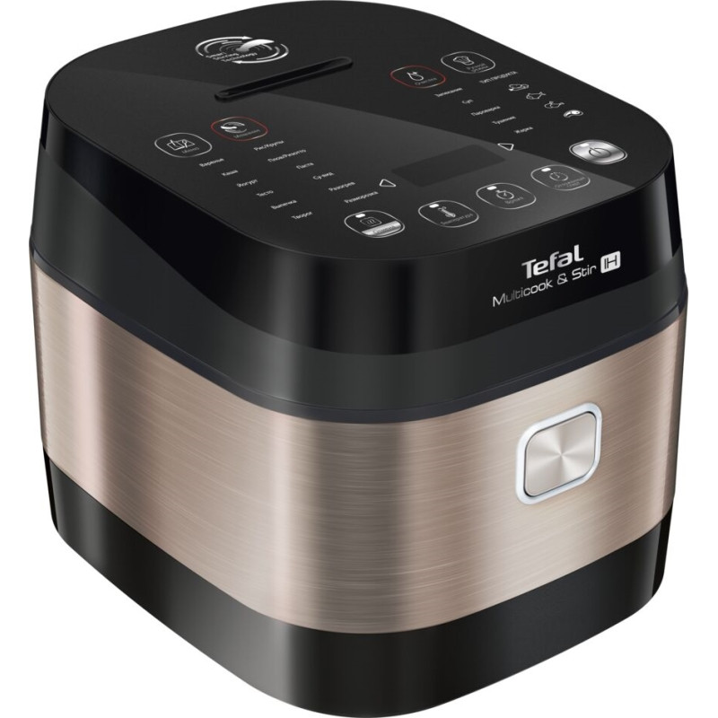 Tefal RK905A34